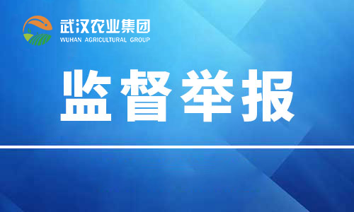 lewin乐玩-(中国)有限公司官方网站
