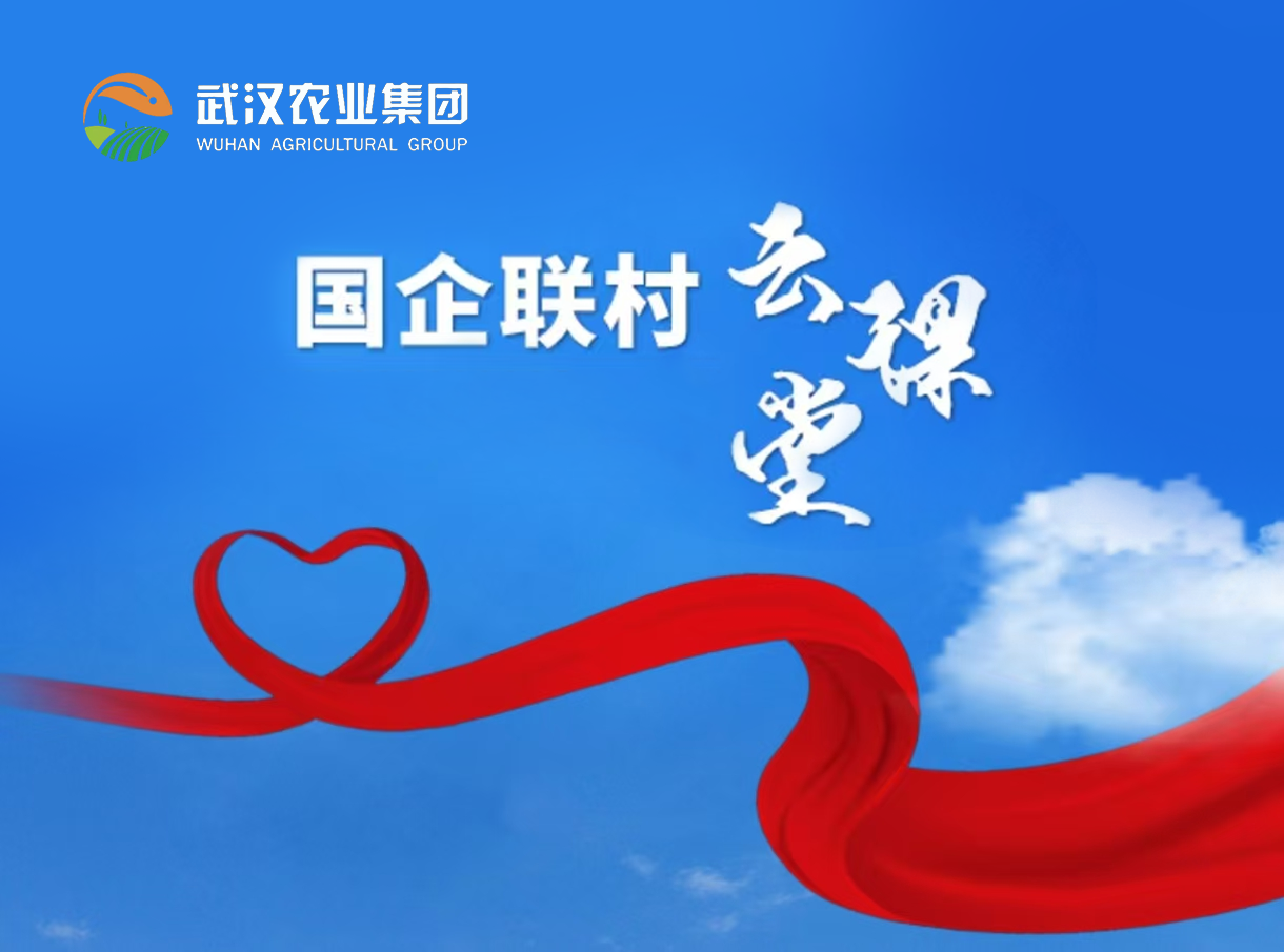 lewin乐玩-(中国)有限公司官方网站